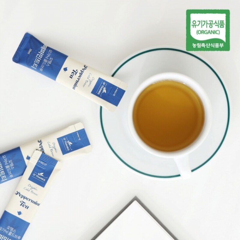 오땡스,[T호] 오땡스 오가닉 콜드브루 티 타임 선물세트(그히페)