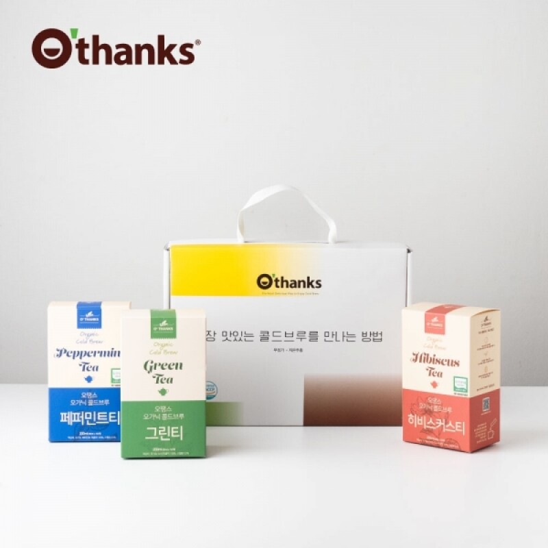 오땡스,[T호] 오땡스 오가닉 콜드브루 티 타임 선물세트(그히페)