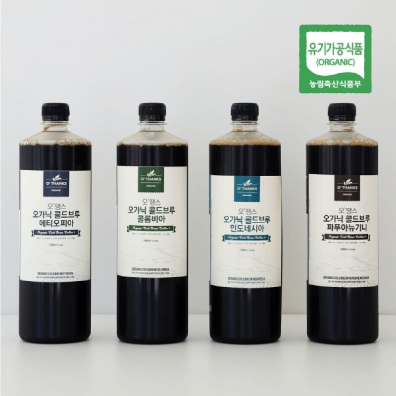 오땡스,(1+1) 오땡스 유기농 콜드브루 더치커피 아메리카노 원액 액상 커피 (1000ml x 2개, 교차 구매 가능)