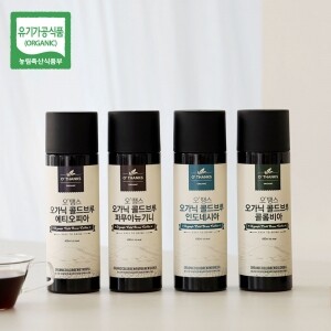 (1+1) 오땡스 유기농 콜드브루 더치커피 아메리카노 원액 액상 커피 (400ml x 2개, 교차 구매 가능)