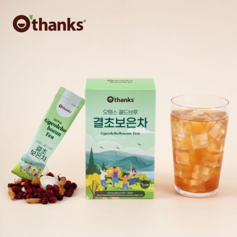 오땡스,[1+1] 오땡스 콜드브루 한방차 / 공부왕차, 결초보은차, 오미자차 (200ml x 2개, 교차 구매 가능)