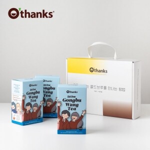 오땡스 콜드브루 공부왕차 / 결명자 맥문동 액상 수험생차 200ml (20mlx10입) / 수험생 선물세트