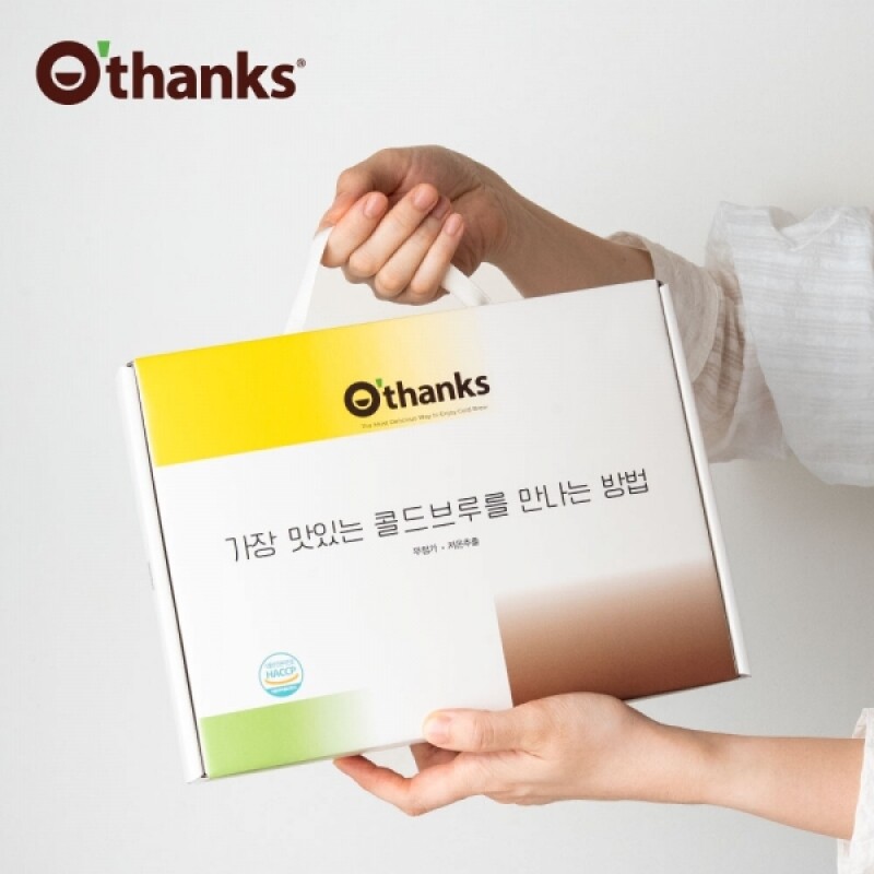 오땡스,오땡스 콜드브루 공부왕차 / 결명자 맥문동 액상 수험생차 200ml (20mlx10입) / 수험생 선물세트