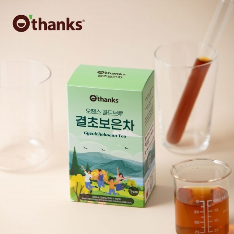 오땡스,오땡스 콜드브루 결초보은차 / 생맥산차 맥문동 오미자 인삼 활력차 / 선물세트