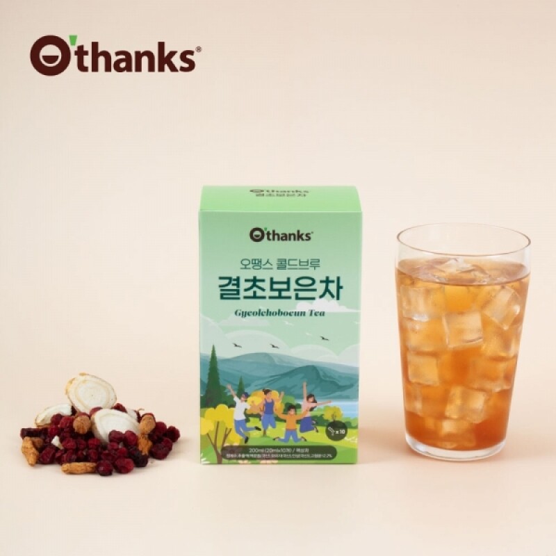 오땡스,오땡스 콜드브루 결초보은차 선물세트